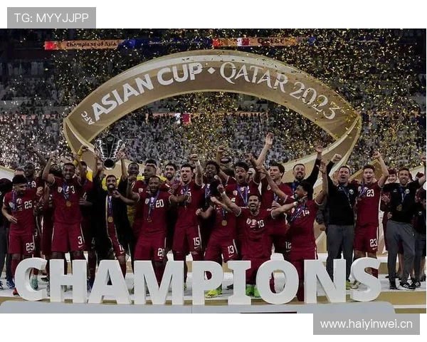 亚洲杯卡塔尔卫冕成功